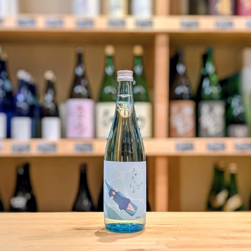 麒麟山 たゆたいしっぷ 720ml【日本酒】