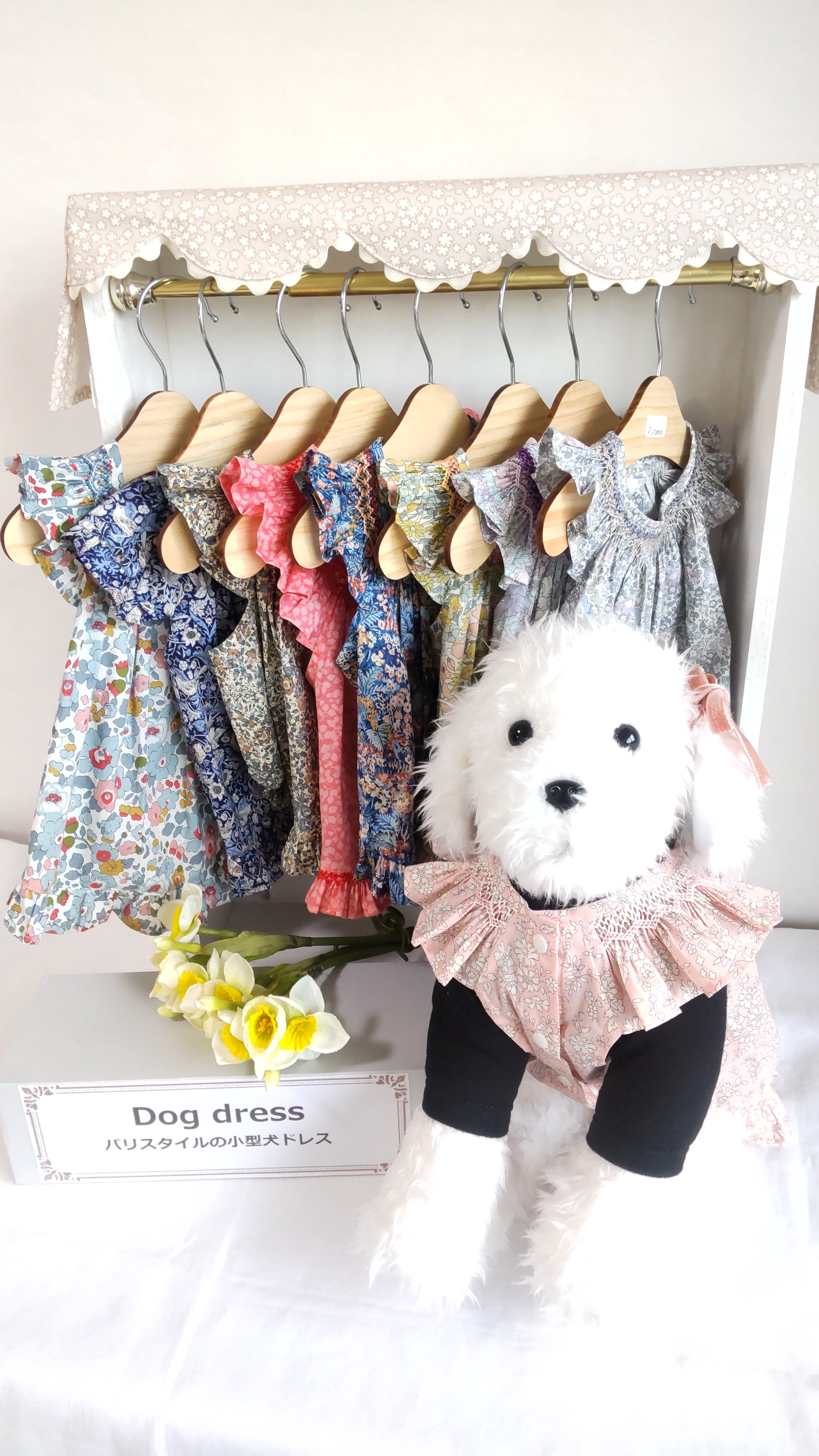 犬服 受注制作のスモッキング刺繍のリバティプリントドレス