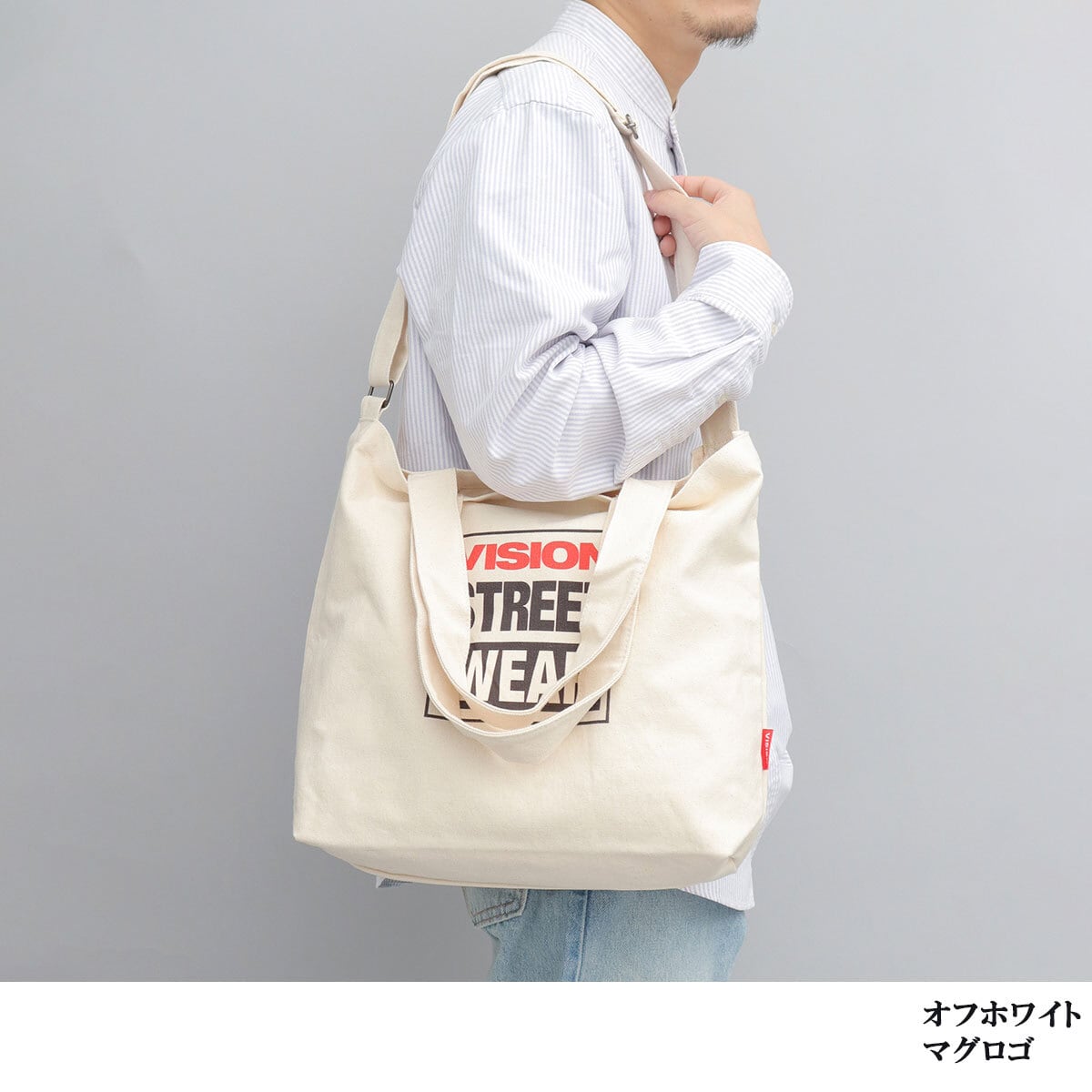 HBD-040 VISION STREET WEAR キャンバスバッグ トートバッグ HBD-040 VISION STREET WEAR キャンバスバッグ トートバッグ