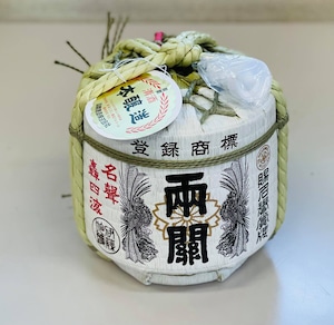 可愛いミニサイズの菰樽（こもだる）本醸造辛口　菰樽1800ｍｌ