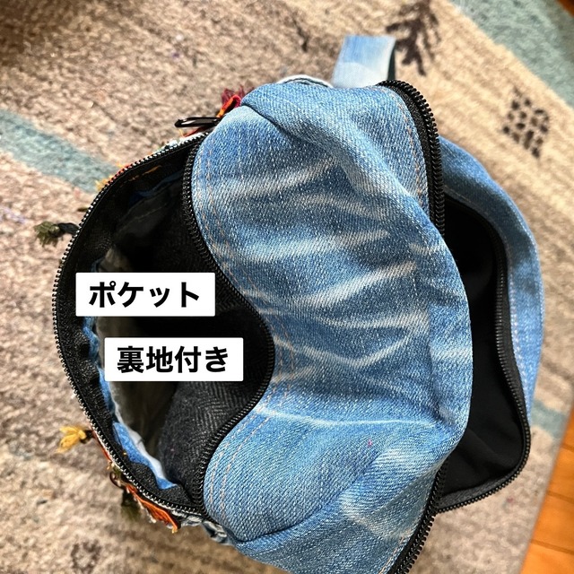 アフリカンデニムワンショルダー