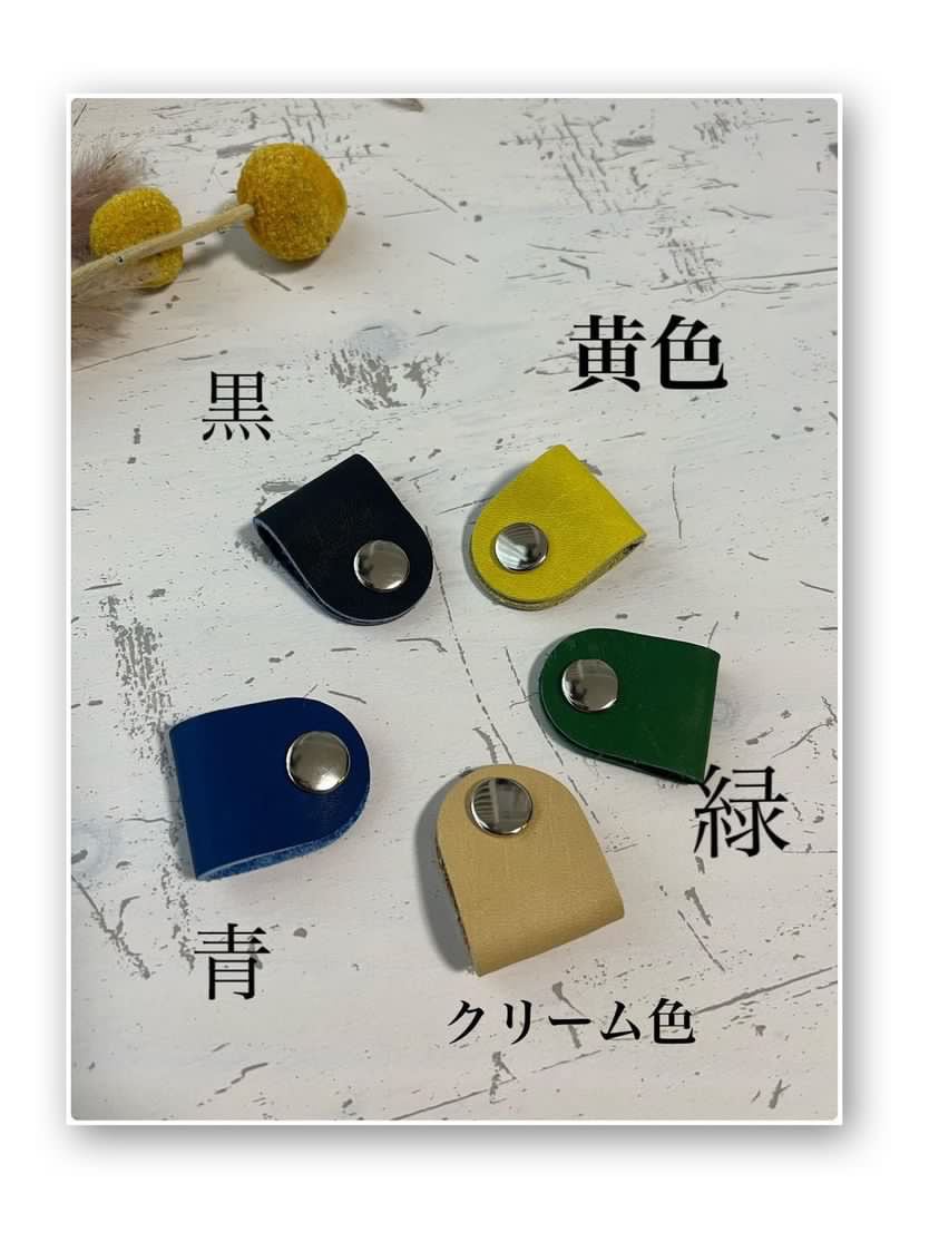 クリエイティブメモリーズ a＆z カバーセット 4色セット コード