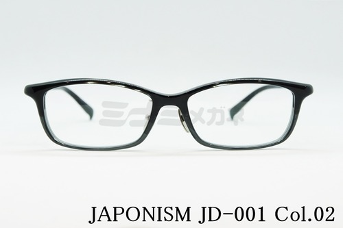 JAPONISM メガネフレーム JD-001 DiESS col.02 ジャポニスム スクエア ディーエス 正規品