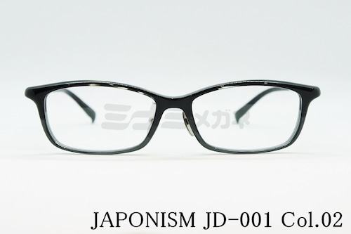 JAPONISM メガネフレーム JD-001 DiESS col.02 ジャポニスム スクエア ディーエス 正規品