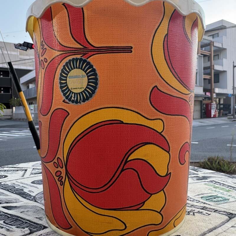 1970年代 昭和レトロ ヴィンテージ サンコープラスチックの花柄の