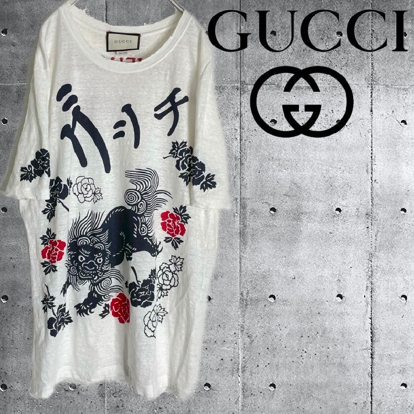 至極の逸品】GUCCI カタカナ 和柄 Tシャツ 小松菜奈 菅田将暉 | Pay ID