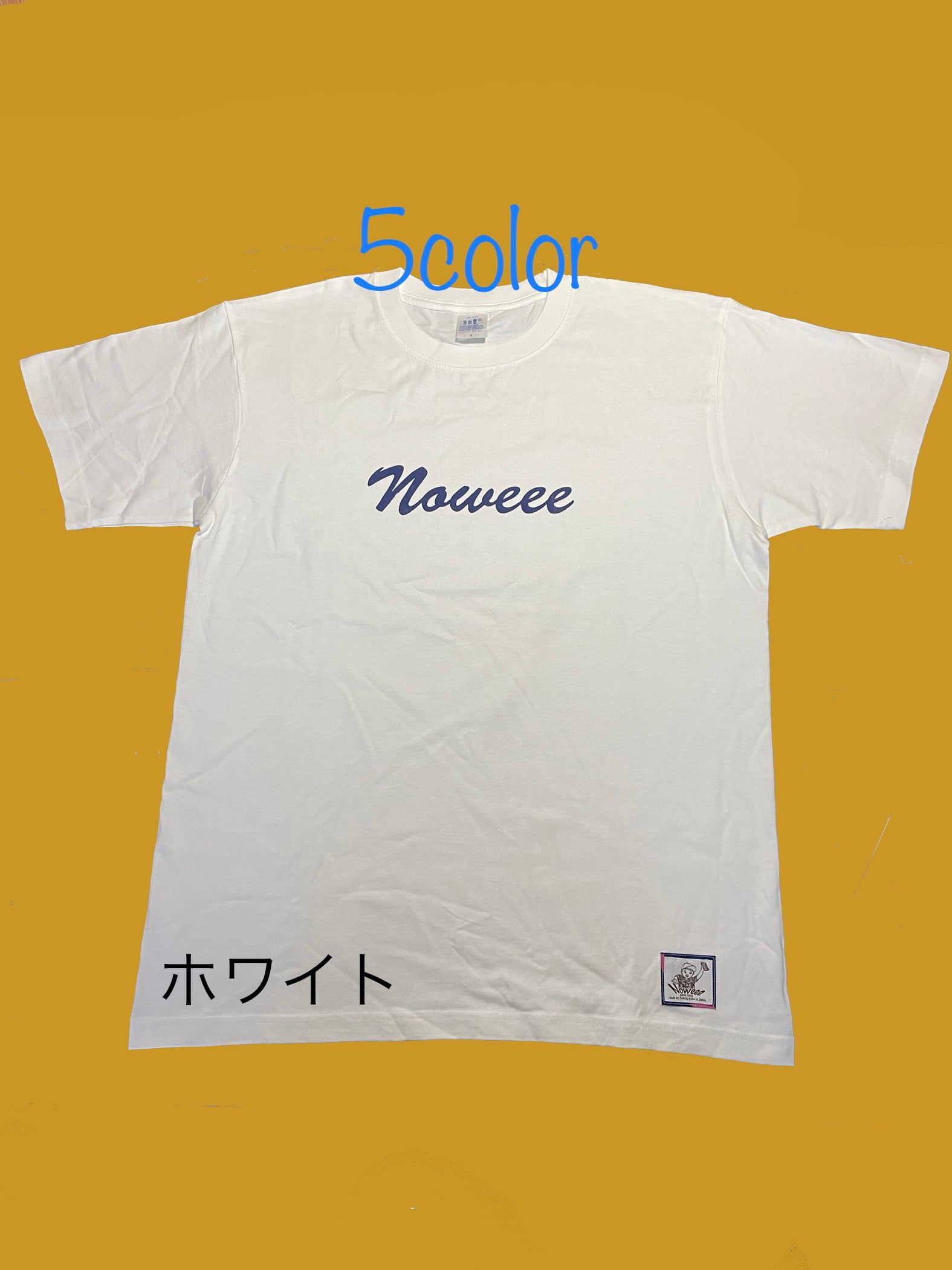 Tシャツ 〜Noweeeロゴ①〜 【全5色】 オリジナル