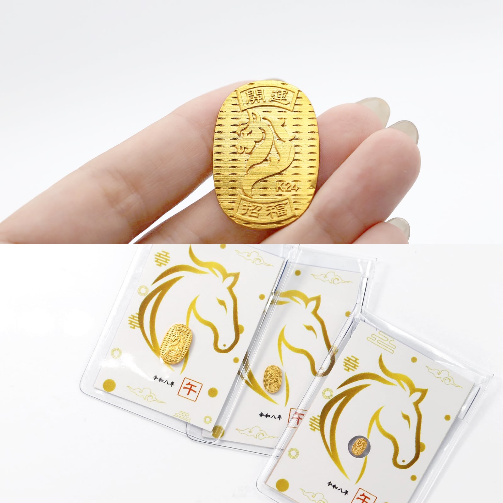 田中貴金属　純金 ラミネート カード ゴールド 1g 刻印あり 純金ラミネートカード4枚セット 田中貴金属 1999 Gold Calendar カード