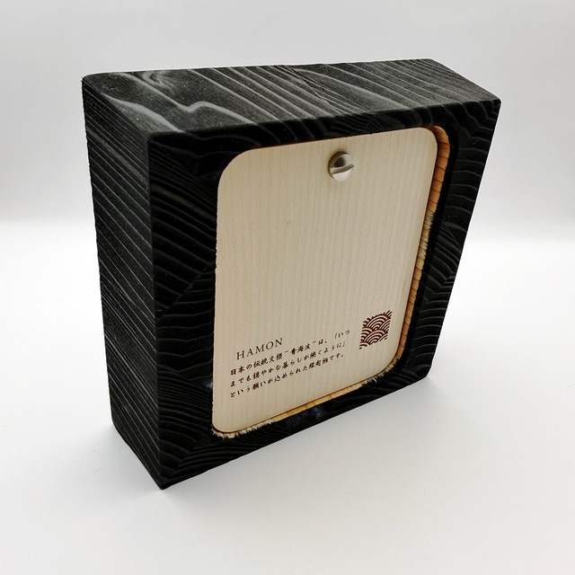 年輪時計 小 大正浪漫 市松