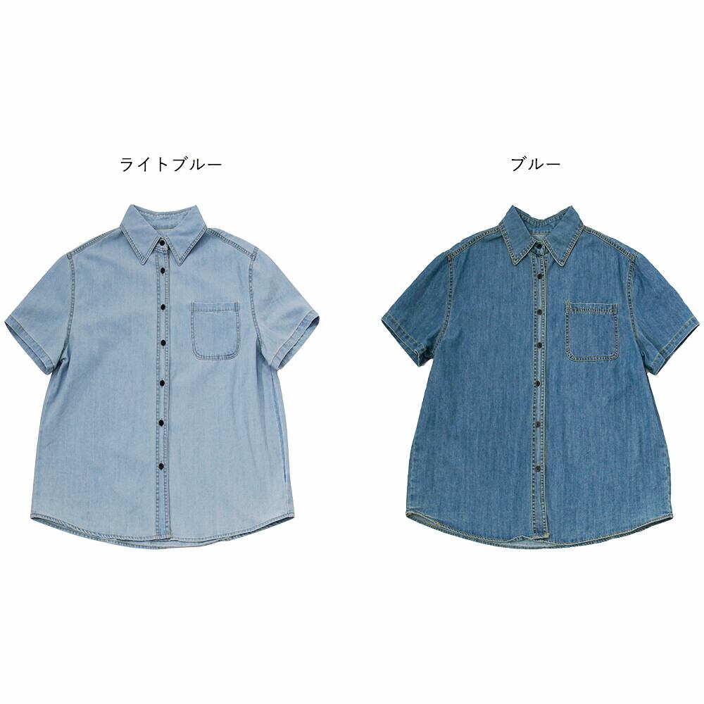 wash denim shirt