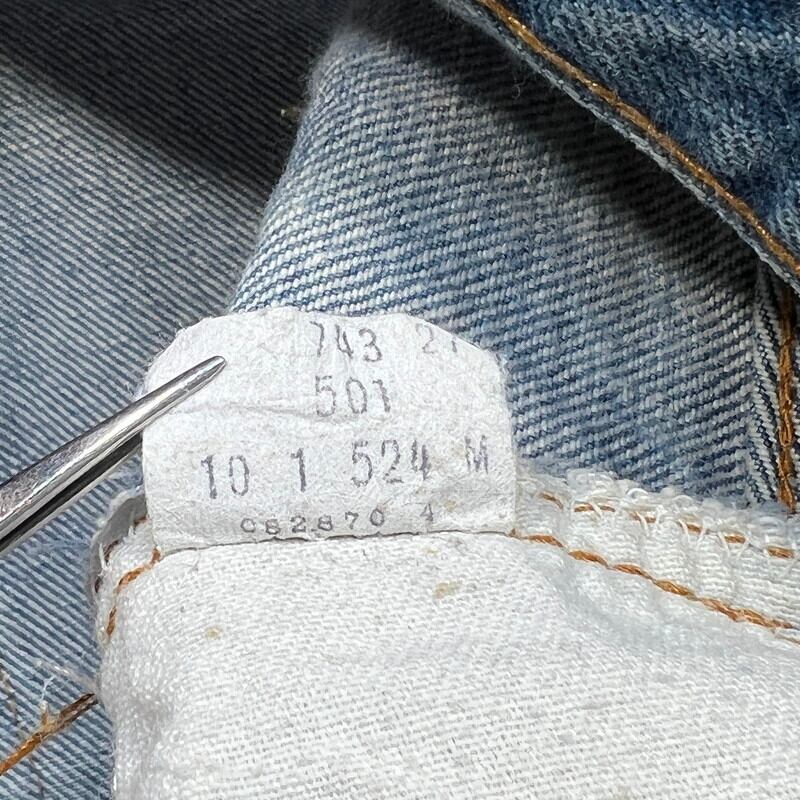 80's Levi's リーバイス 501 デニムパンツ 赤耳 RED LINE セルヴィッジ