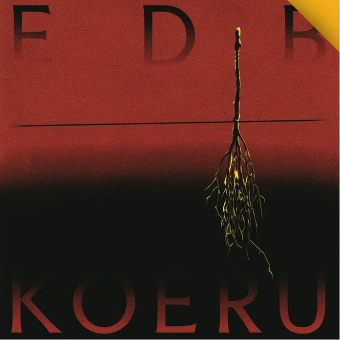 【LP】EDB - Koeru