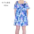 レディース服 宇宙柄ワンピース 銀河柄 プリントワンピース 個性的 おしゃれ ファッション カジュアル ミニワンピース ゆったりシルエット 体型カバー 夏 大人可愛い 宇宙モチーフ 鮮やか 派手かわ イベント衣装 コスプレ風 fk003