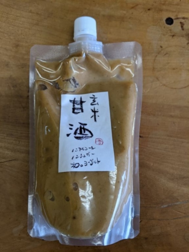 オール天然塩 玄米糀味噌　1kg