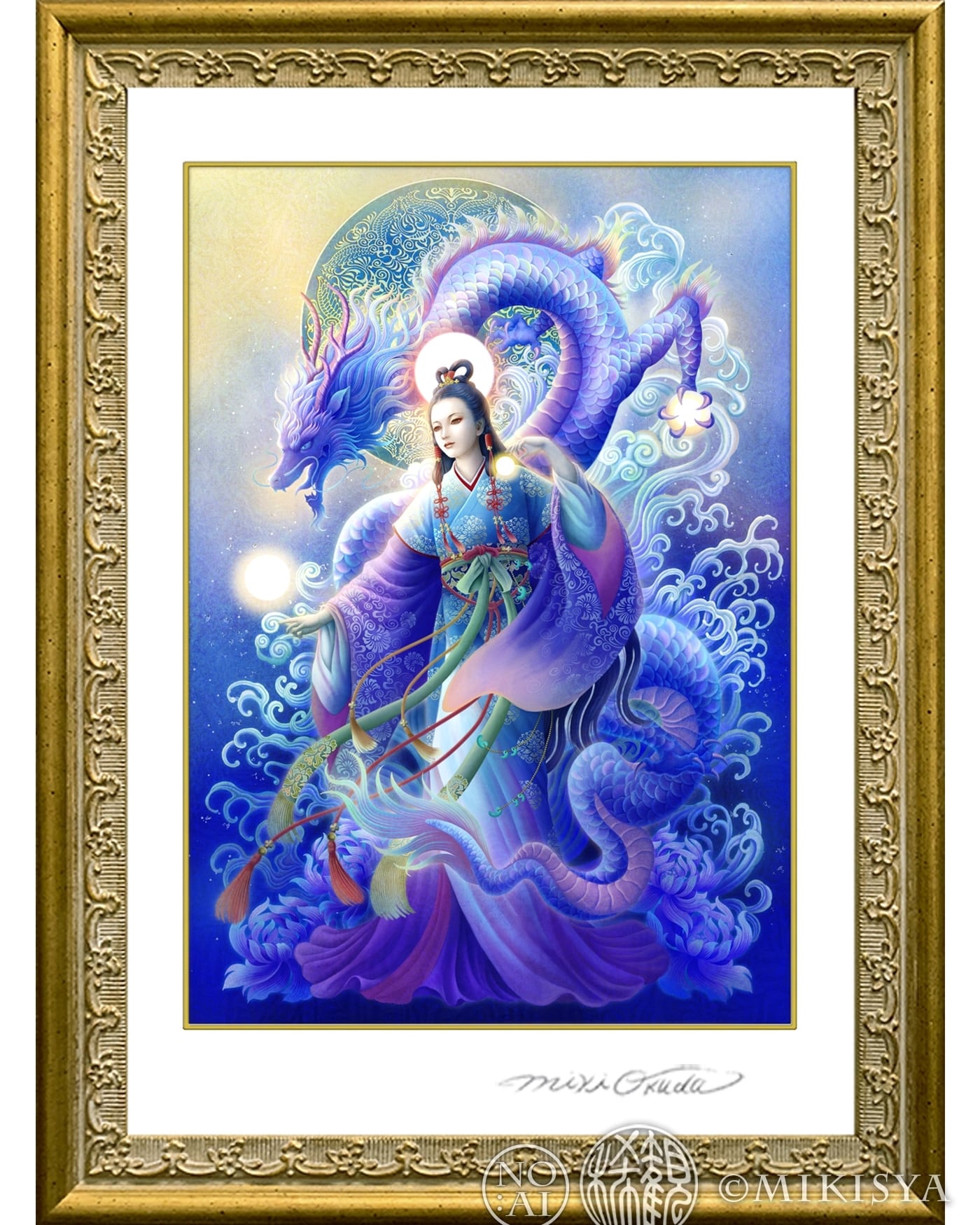 人気商品 | 光の幻想アート・観稀舎（みきしゃ）