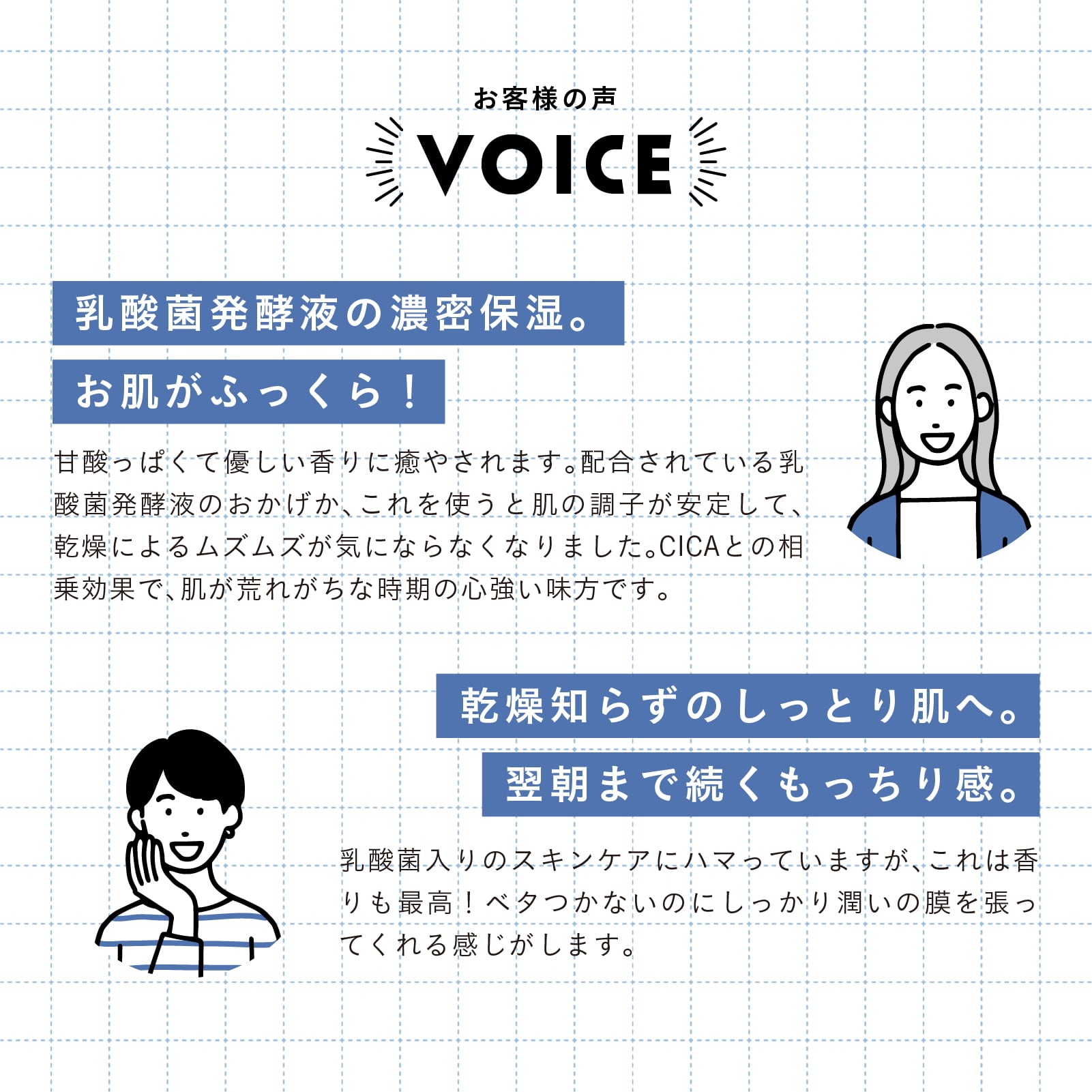 mifull】夏色ドロップ とろける雫シートマスク ホワイトソーダ