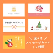 【炭酸入り】小田原クラフトコーラ（曽我の梅・200ml）1本