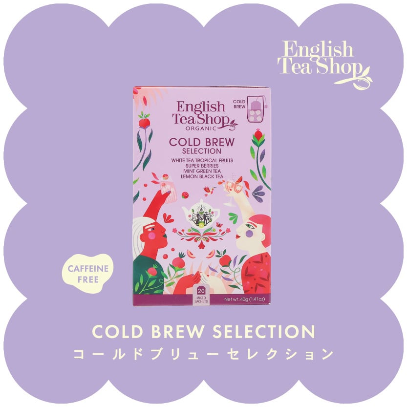 English Tea Shop】コールドブリュー・アイスティー セレクション