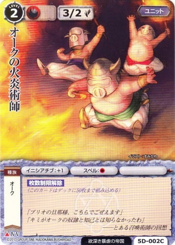 MTG《定業/Preordain(CMR)》日本語 Foil | PAY ID