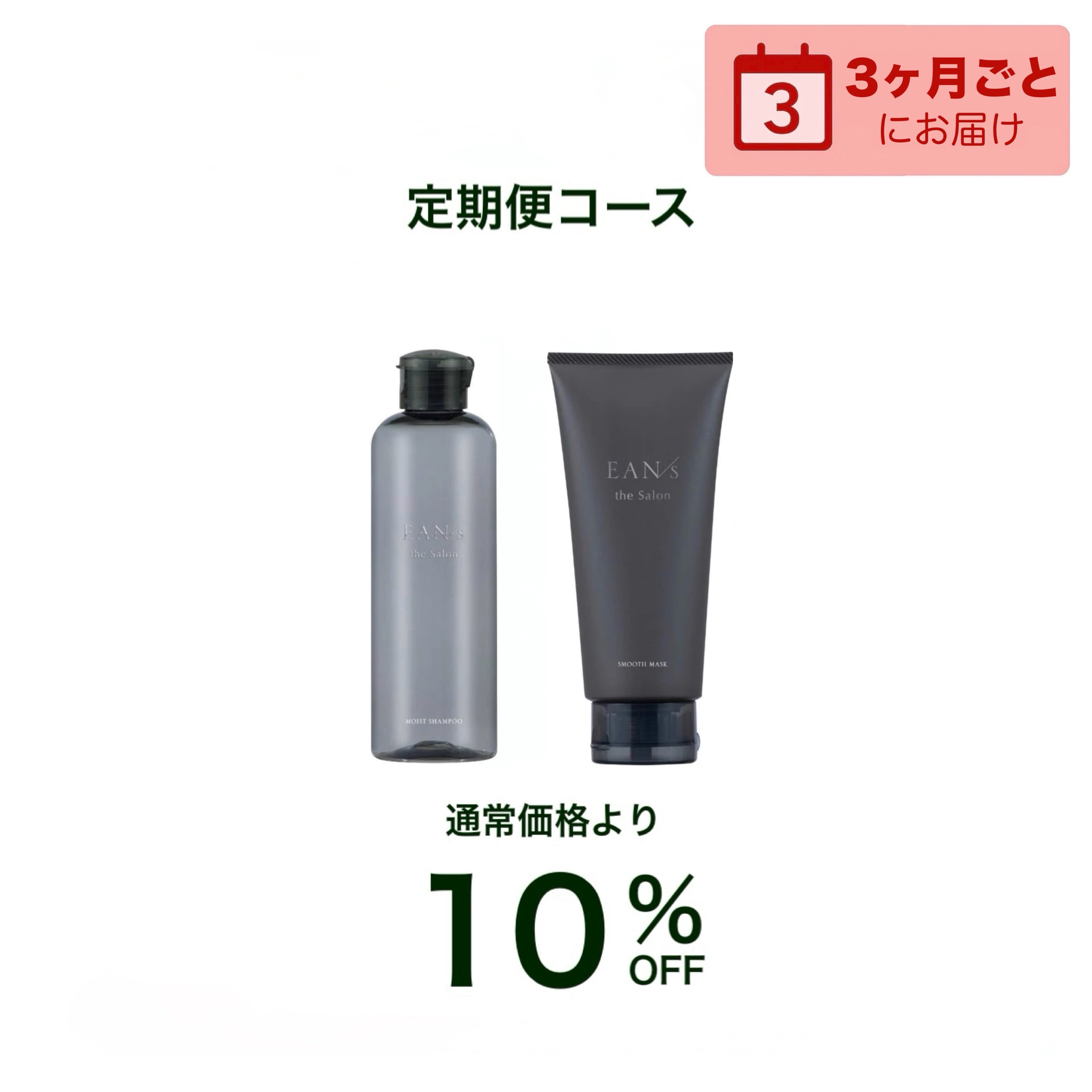 インボーン シャンプー 1000m l inborn / inbornシャンプー