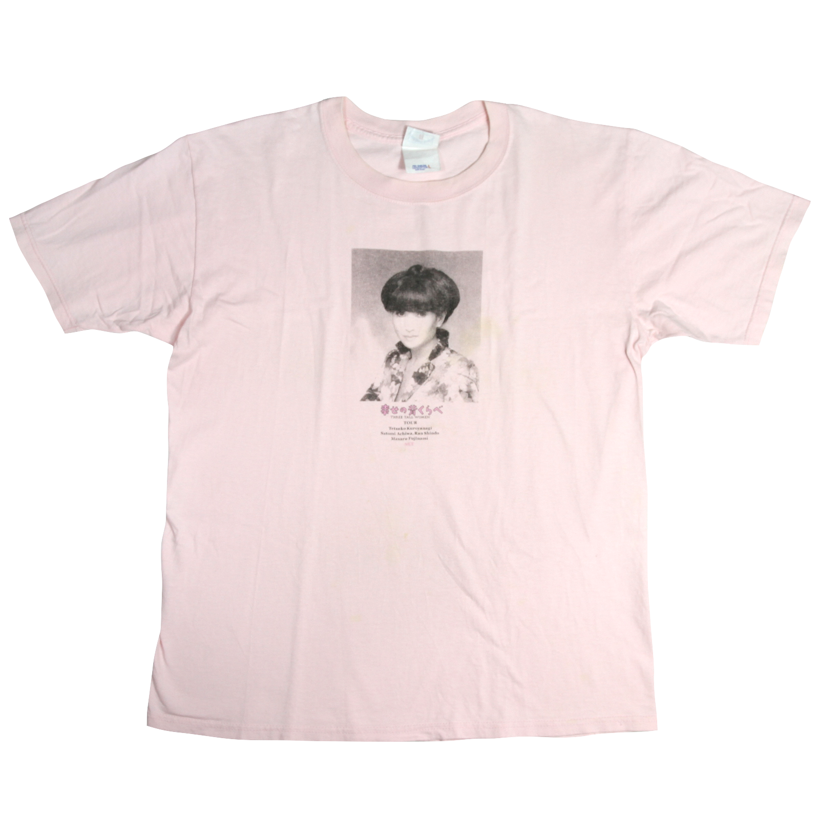 USED【L】Vintage 00s Tetsuko Kuroyanagi 劇団NLT 幸せの背くらべ 黒柳徹子 Tee / United Sports Headline