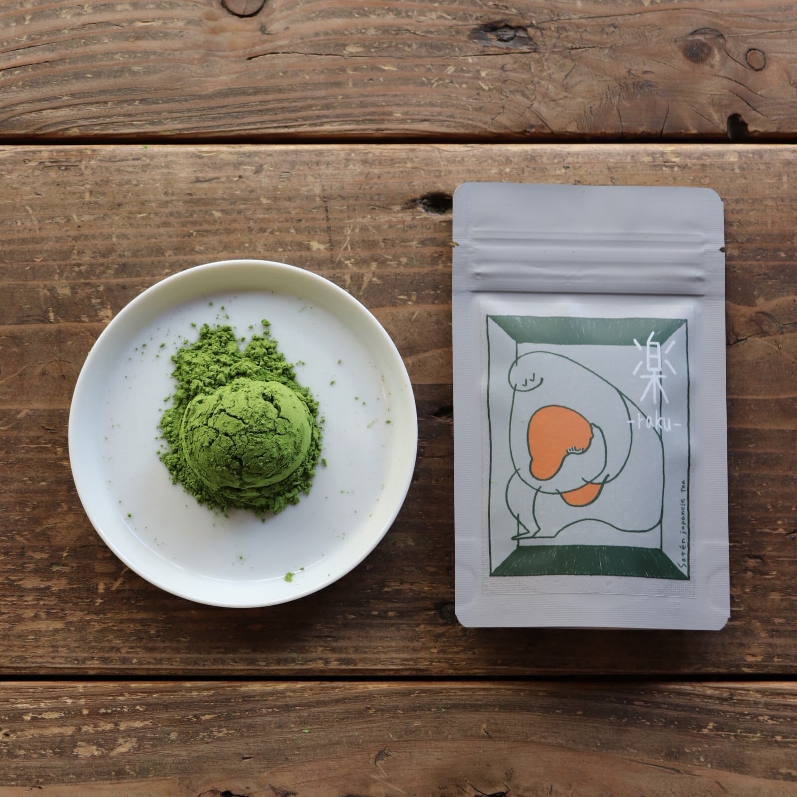 宇治抹茶 空 -sora- | Saten