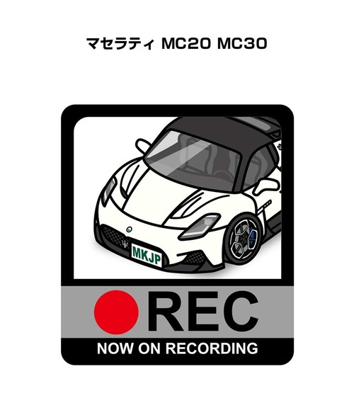 外車 マセラティ MC20 MC30 ボディ25色設定 ドラレコRECステッカー