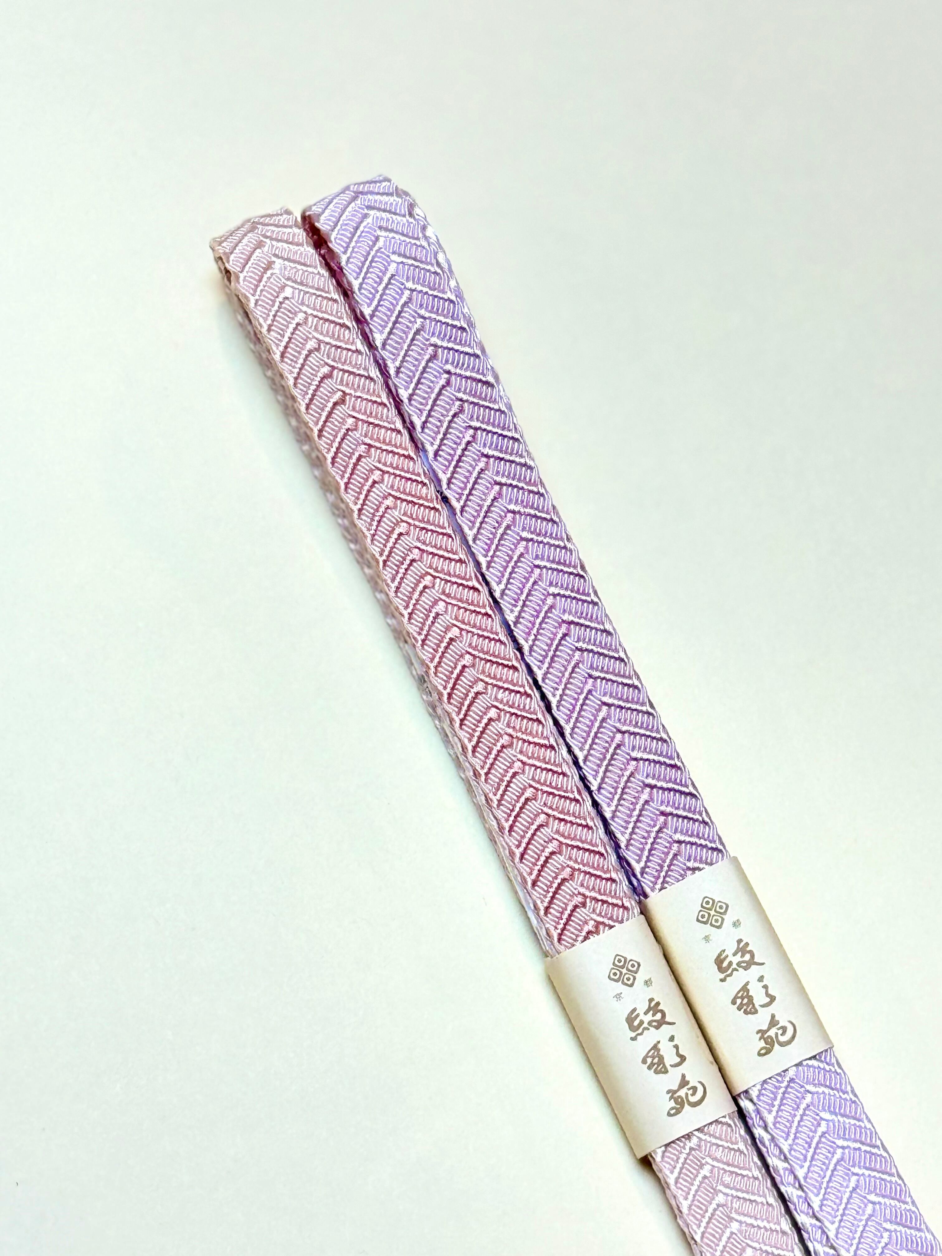 夏のお出かけの装いに涼やかな さざなみ組 撚り房 帯じめ | 絞彩苑種田