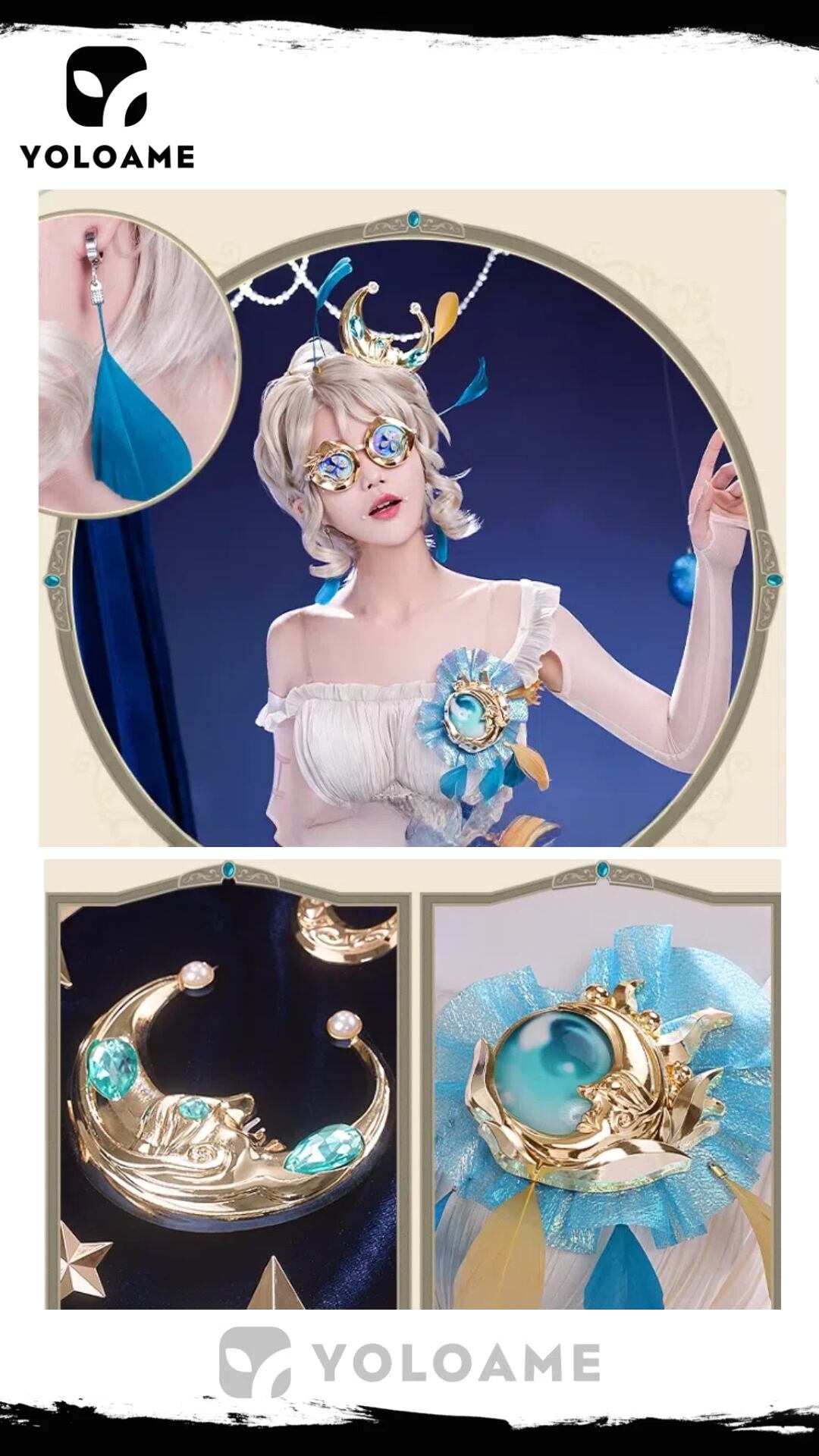 三分妄想 IdentityV 第五人格 マルガレータ・ツェレ 踊り子 コスプレ