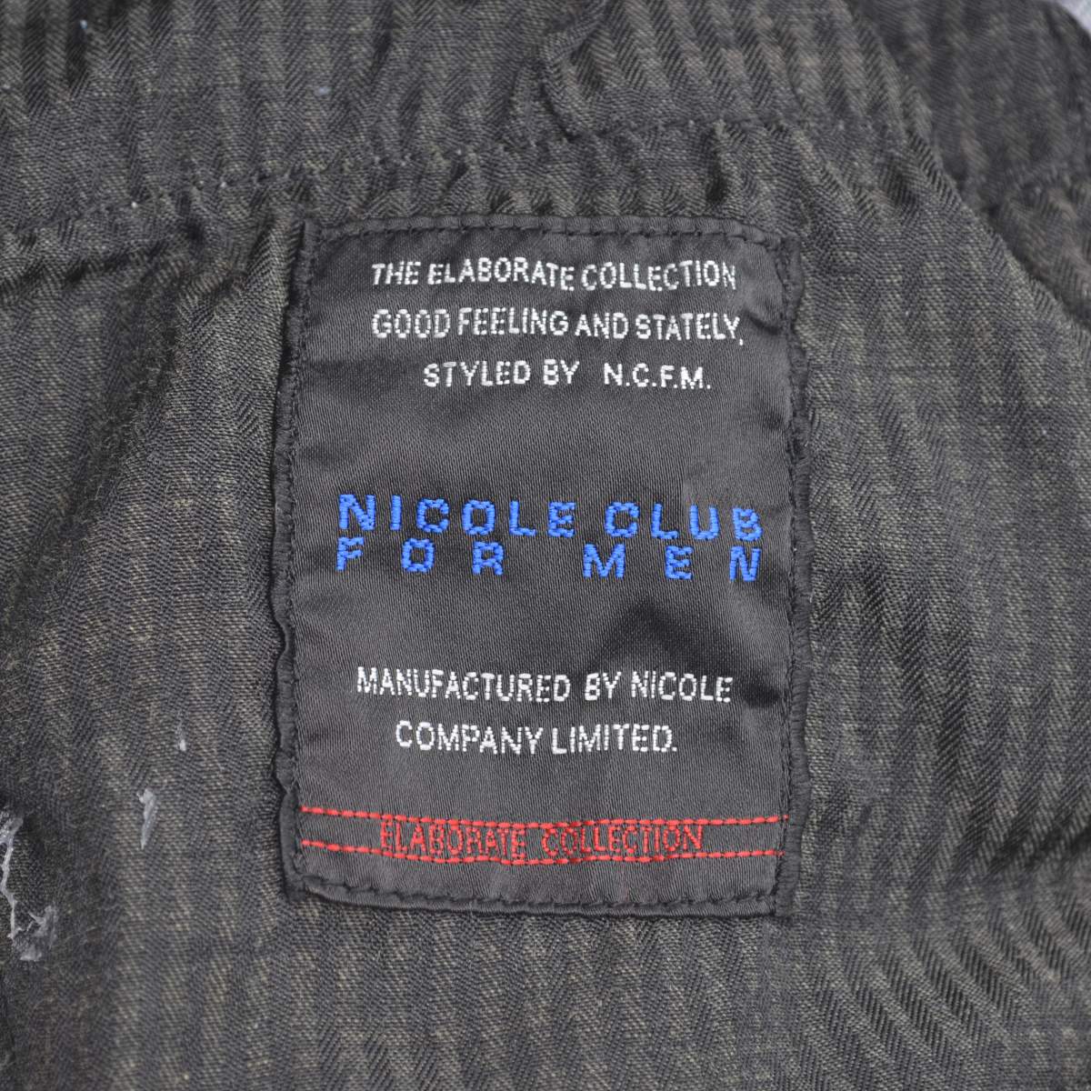 NICOLE CLUB FOR MAN センターライン ブーツカットデニム