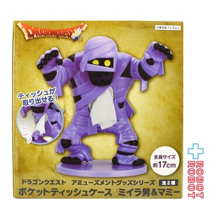 タイトー スクウェア・エニックス ドラゴンクエスト アミューズメントグッズシリーズ ポケットティッシュケースミイラ男&マミー/ マミー単品 未開封