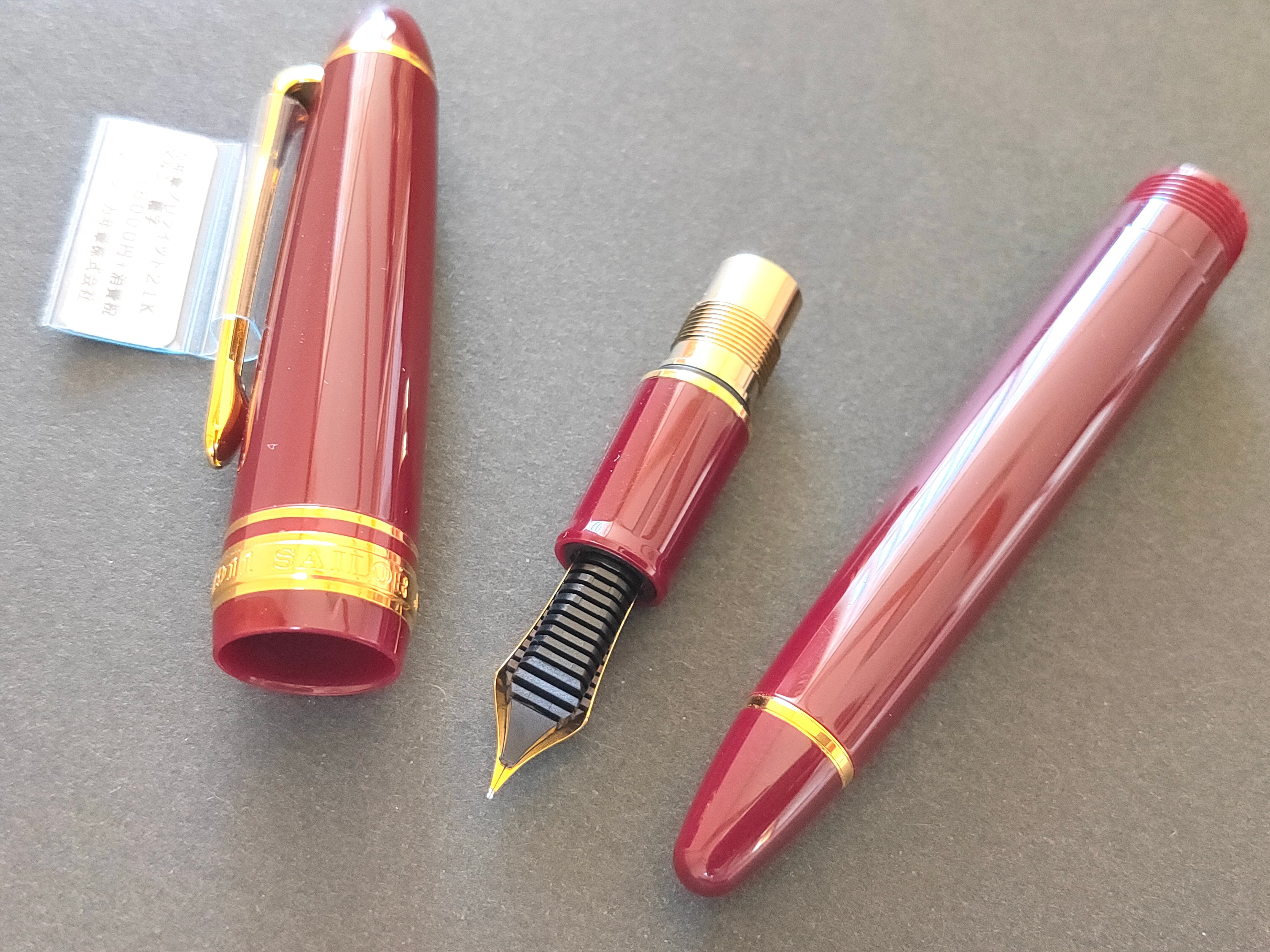 k*a様 値下げ　SAILOR セーラー万年筆 プロフィット21 MN(マルン) SAILOR セーラー万年筆 筆記具 プロフィット21 マルン | ペンハウス