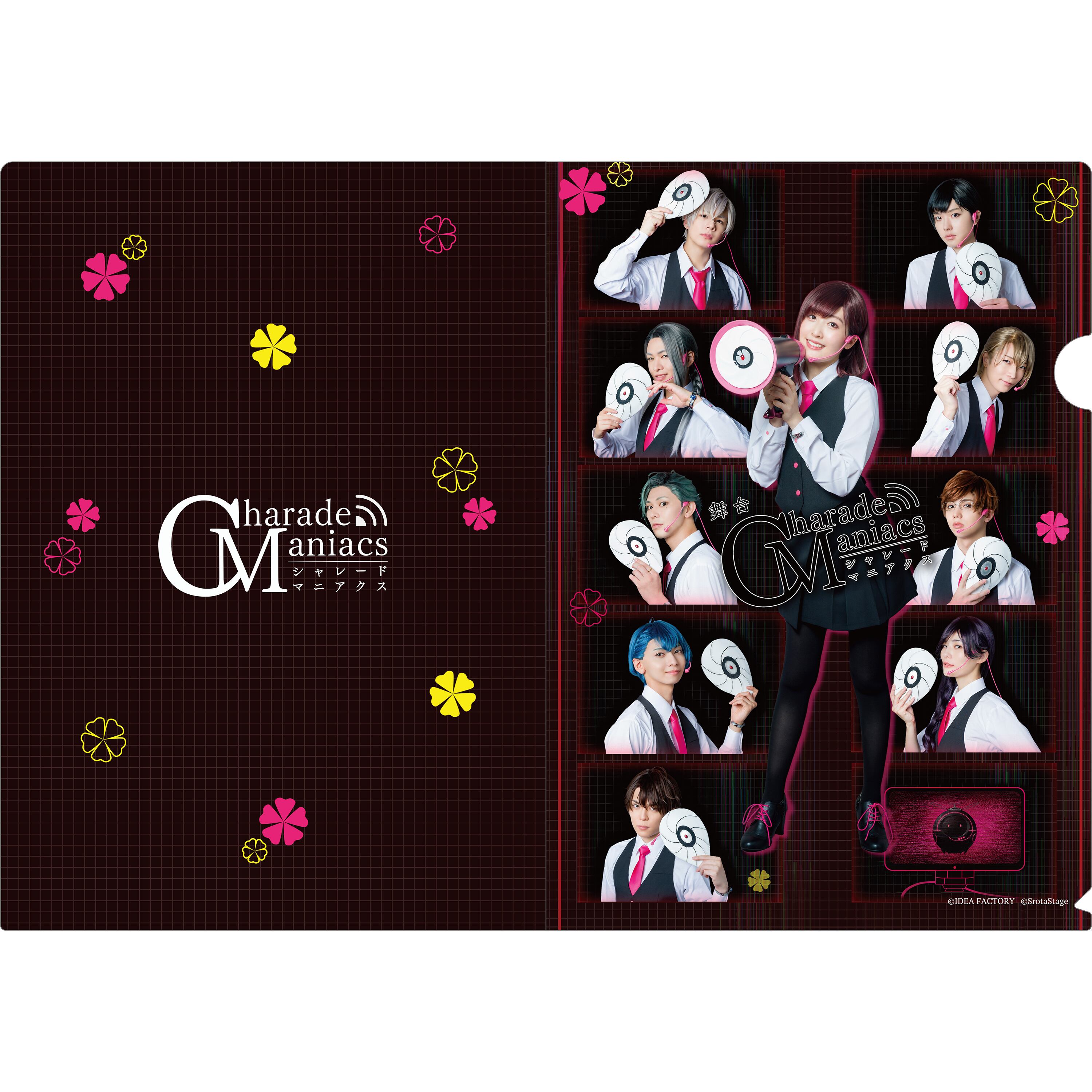 シャレステ再演】クリアファイルセット（舞台『CharadeManiacs』再演