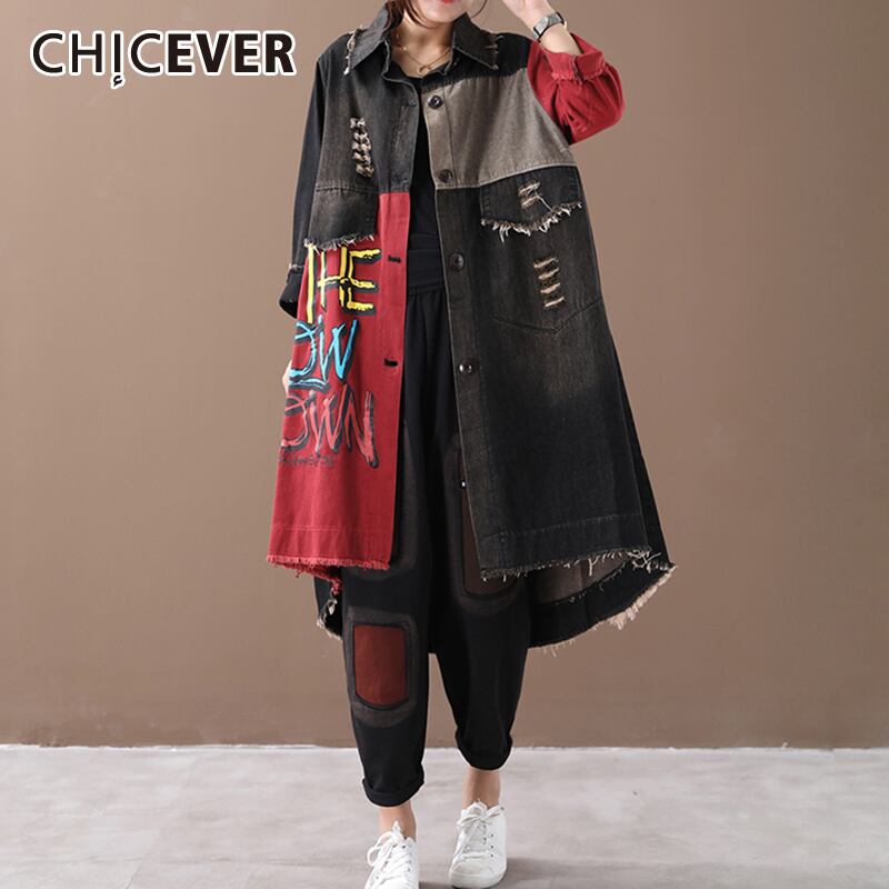 CHICEVERパッチワークデニムヒットカラーレディースジャケットラペルカラー長袖オーバーサイズコート2020秋の服 ロング オータム 秋物 6base541558420601
