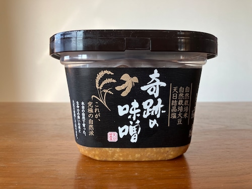 木村式栽培　奇跡の味噌（麹みそ）750g