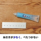 セメダイン(Cemedine) EXクリア 接着剤 強透明 19ml 紫外線に耐え、透明が続く CA-120
