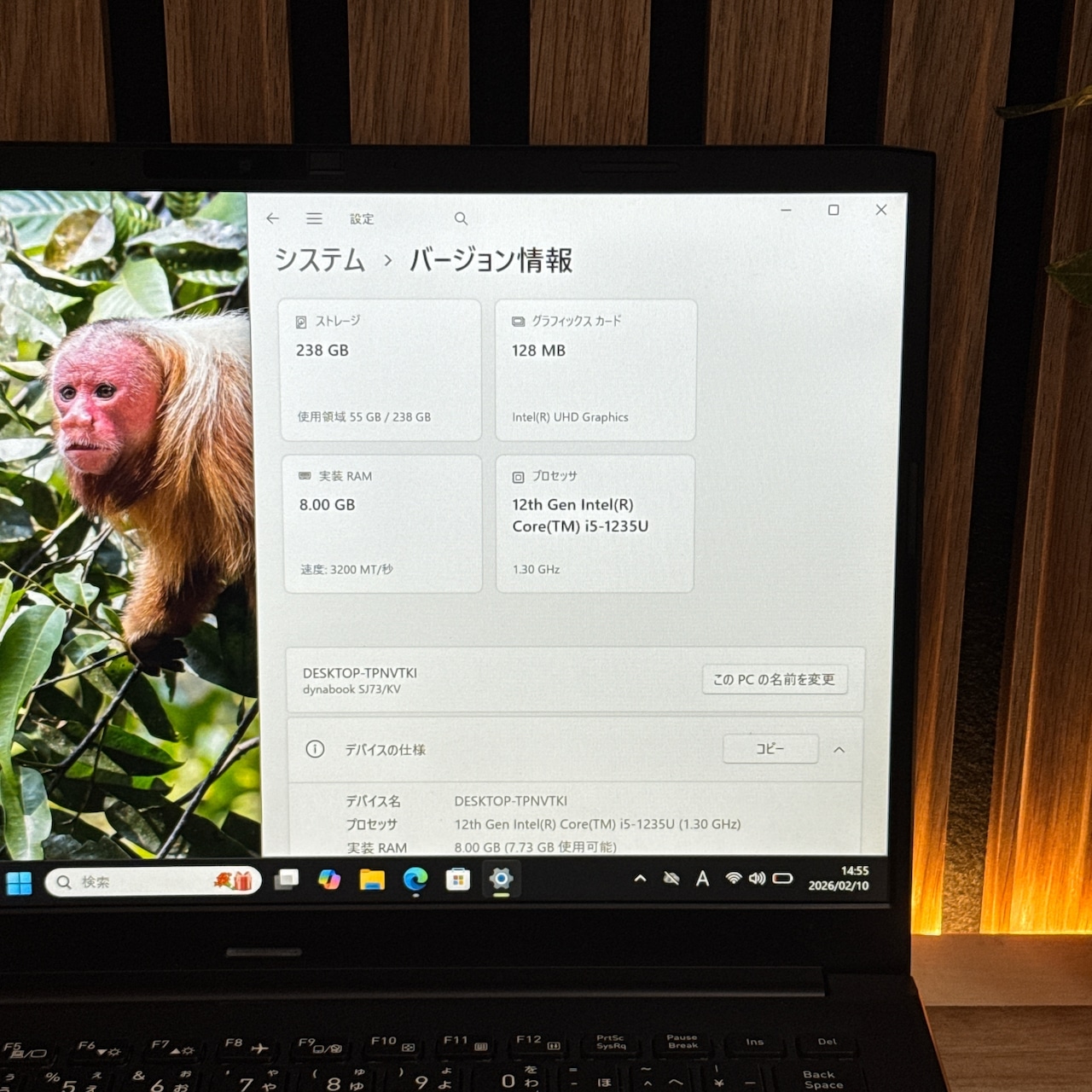 『準美品2022年モデル』dynabook SJ73/KV メモリ8GB SSD256GB FHD ノートパソコン