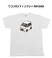 【スズキ ワゴンRスティングレー MH34S】イラスト入りTシャツ 車好き 納車祝い プレゼント グッズ カスタム【送料無料】