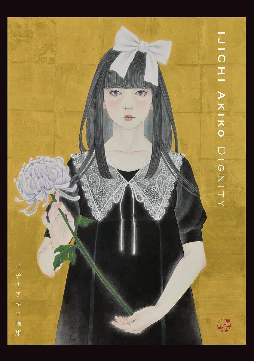 画集「Dignity」 | AKIKO IJICHI web shop