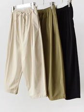 サイドスリット付 八分丈 バルーンパンツ