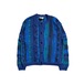 used 3D knit cardigan