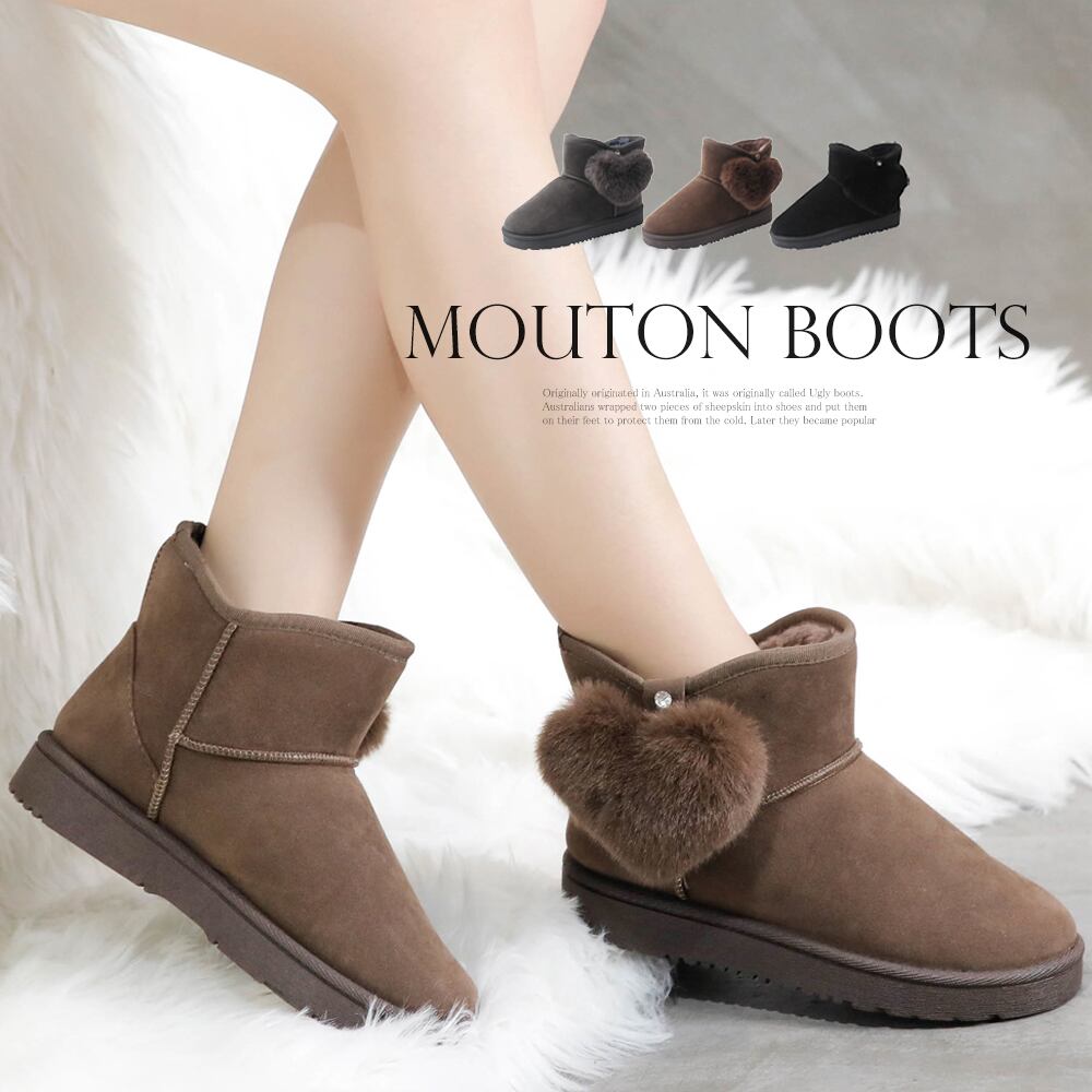 ムートンブーツ レディース ショートブーツ ムートン 靴 秋冬 裏起毛 ボア ファー 暖かい Upstart