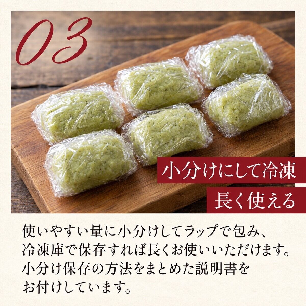 徳用 本生わさび カネク 505 750g 1本 業務用 チューブ 生わさび 本