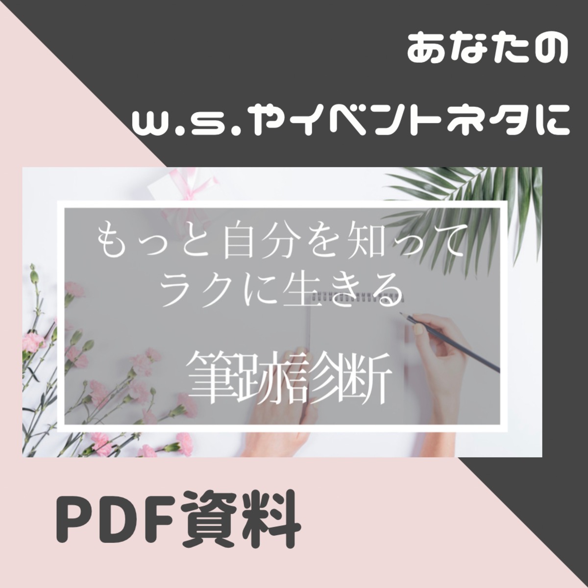 e896d27e642b2a5d18d28fec8e8dcb 