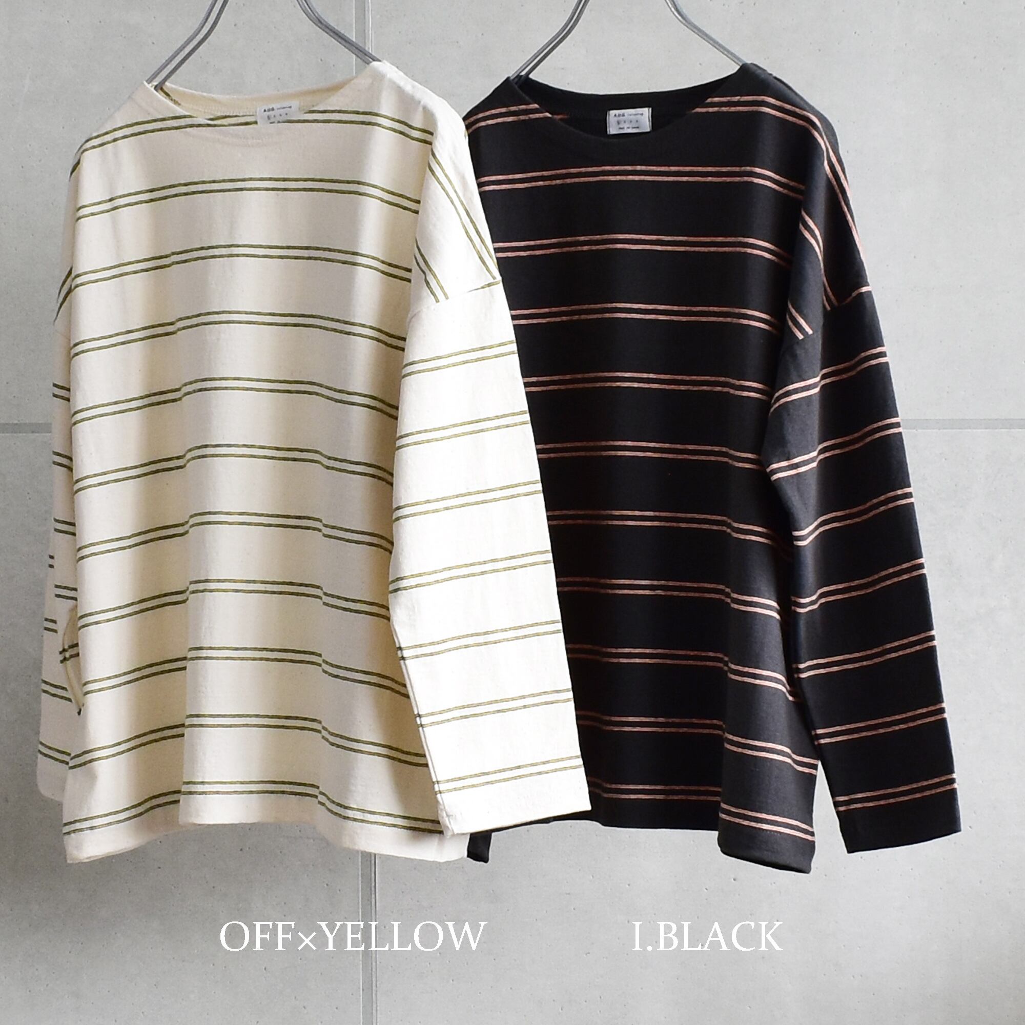 A.U.G relaxing ビンテージ ボーダー ワイド ボートネック Tee | AUG