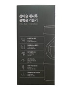 참이슬（チャミスル）竹製デザイン 超音波加湿器 800ml