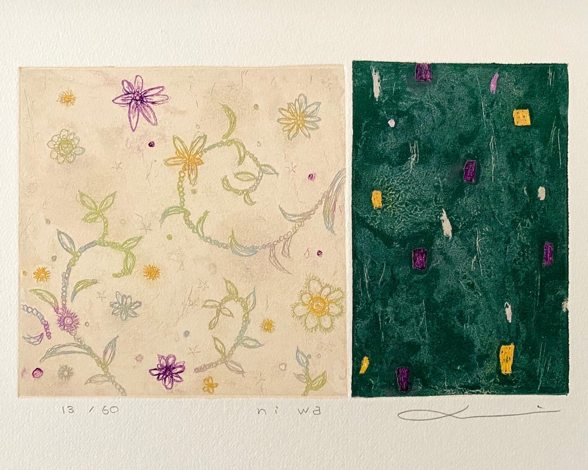 岡田まりゑ「niwa」銅版画 OKADA Marie, etching, sheet