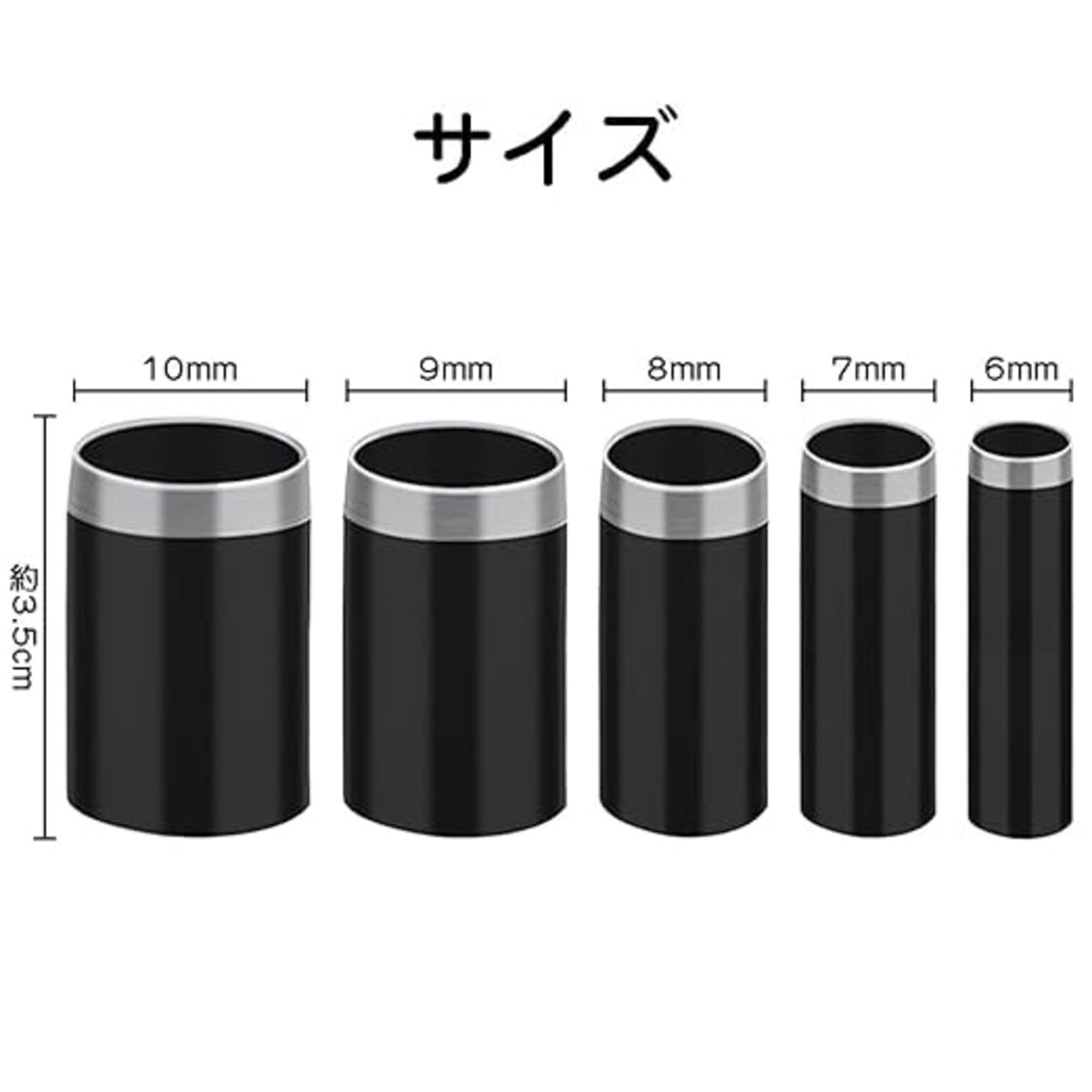 限定商品 ハトメパンチ 穴あけポンチ 5個セット レザーパンチツール 