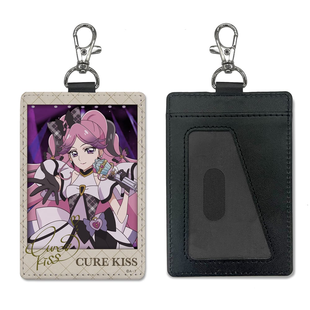 キミとアイドルプリキュア♪ キュアキッス パスケース(ナスカン付き)