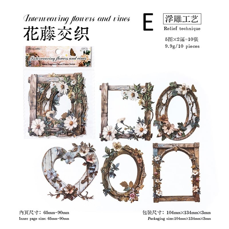 新入荷】フレームカード 10枚入り エンボス加工 木製フレーム 花 蝶